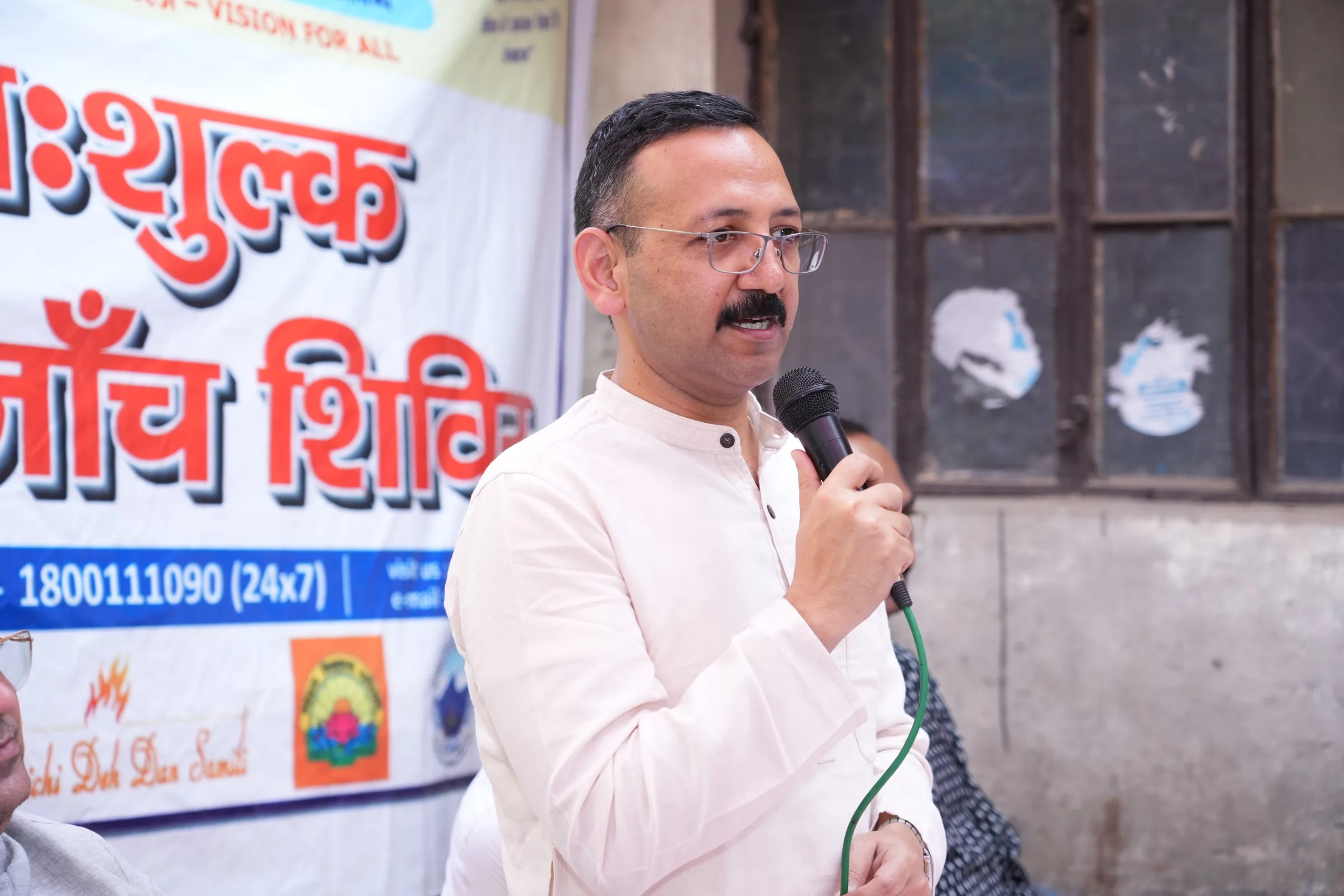 Free Eye Checkup Camp