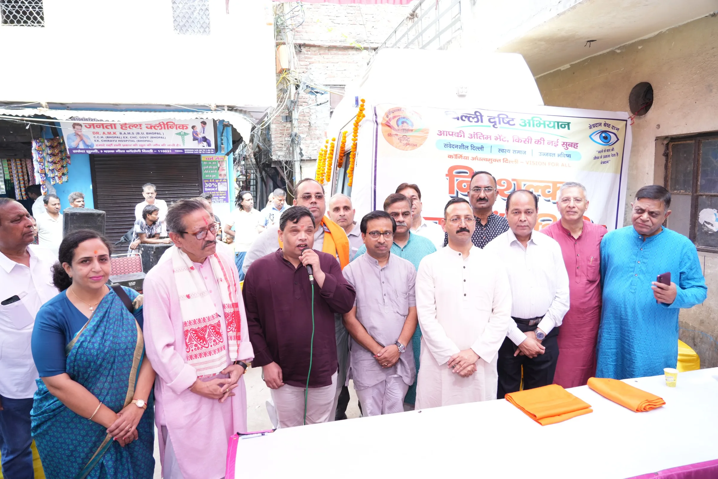 Free Eye Checkup Camp
