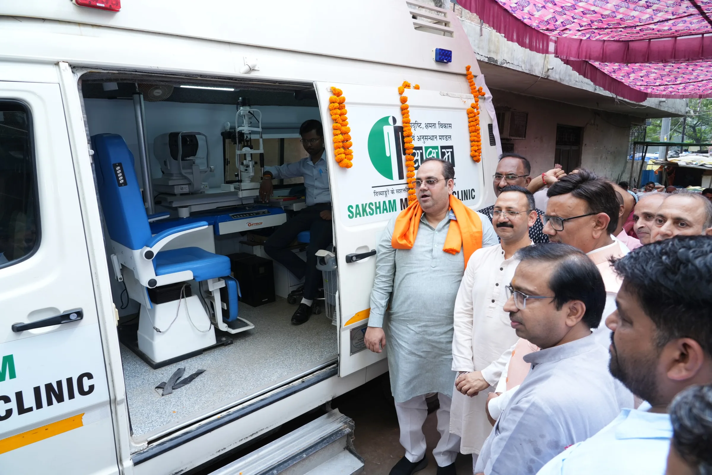 Free Eye Checkup Camp