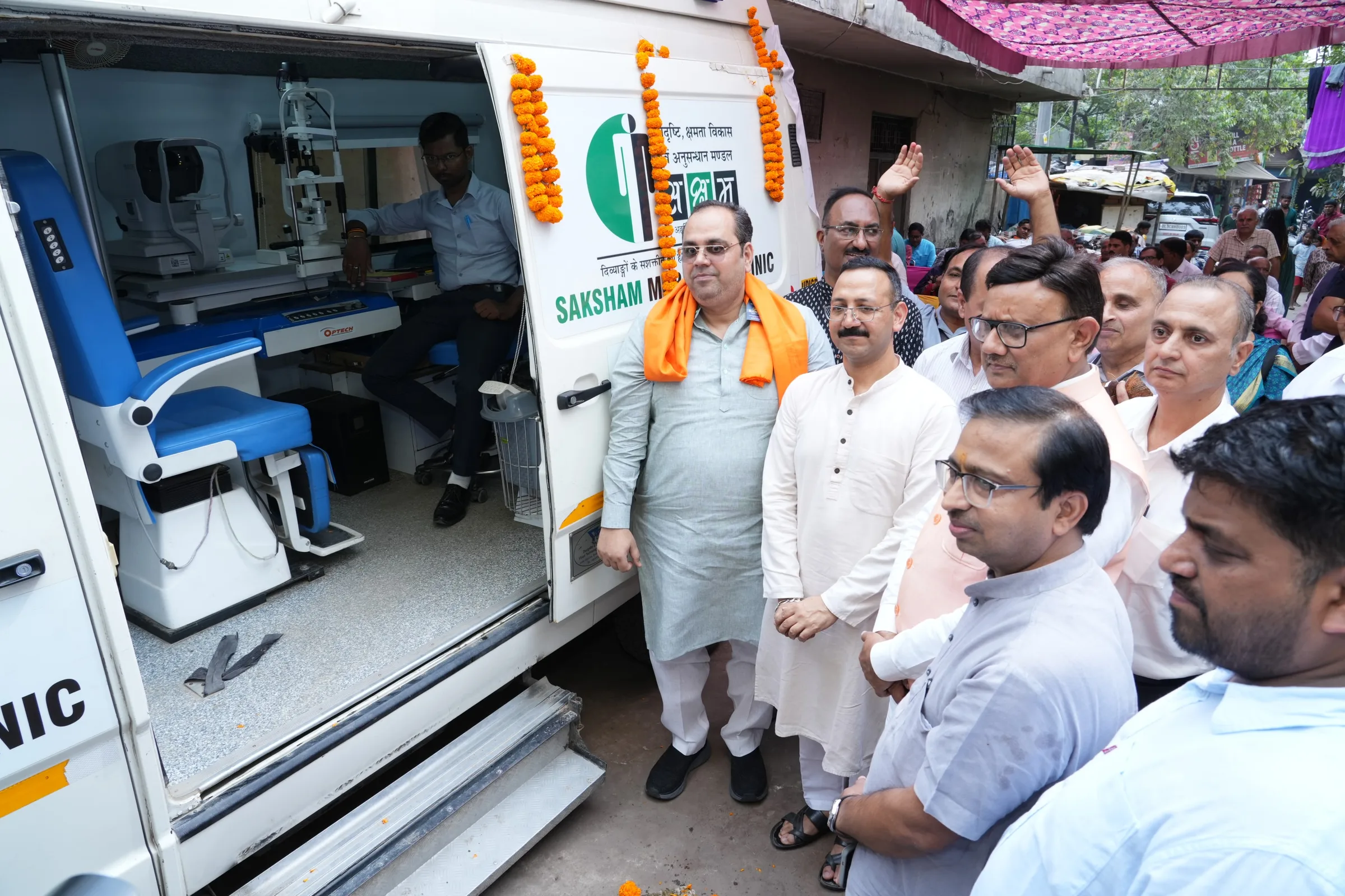 Free Eye Checkup Camp
