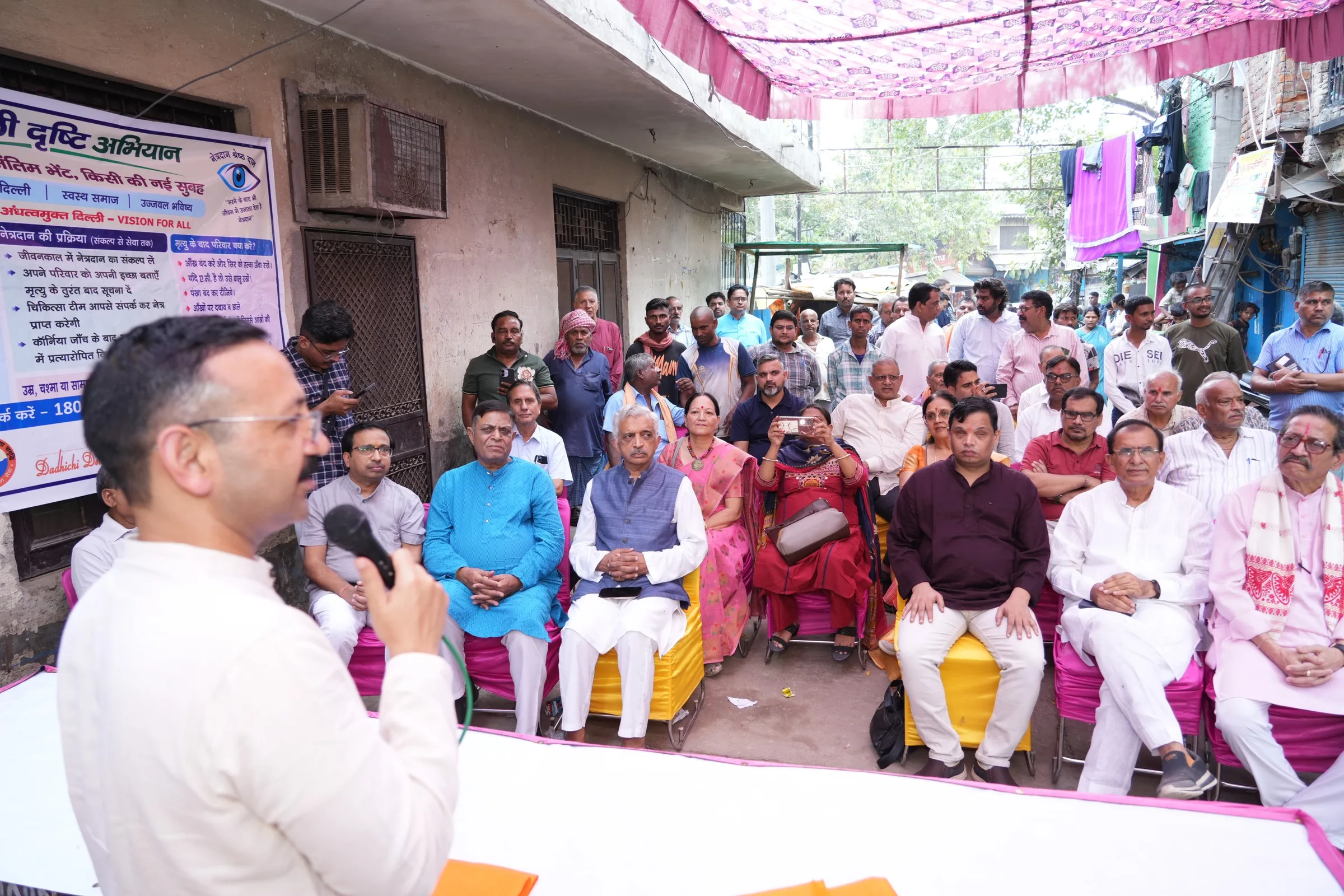 Free Eye Checkup Camp